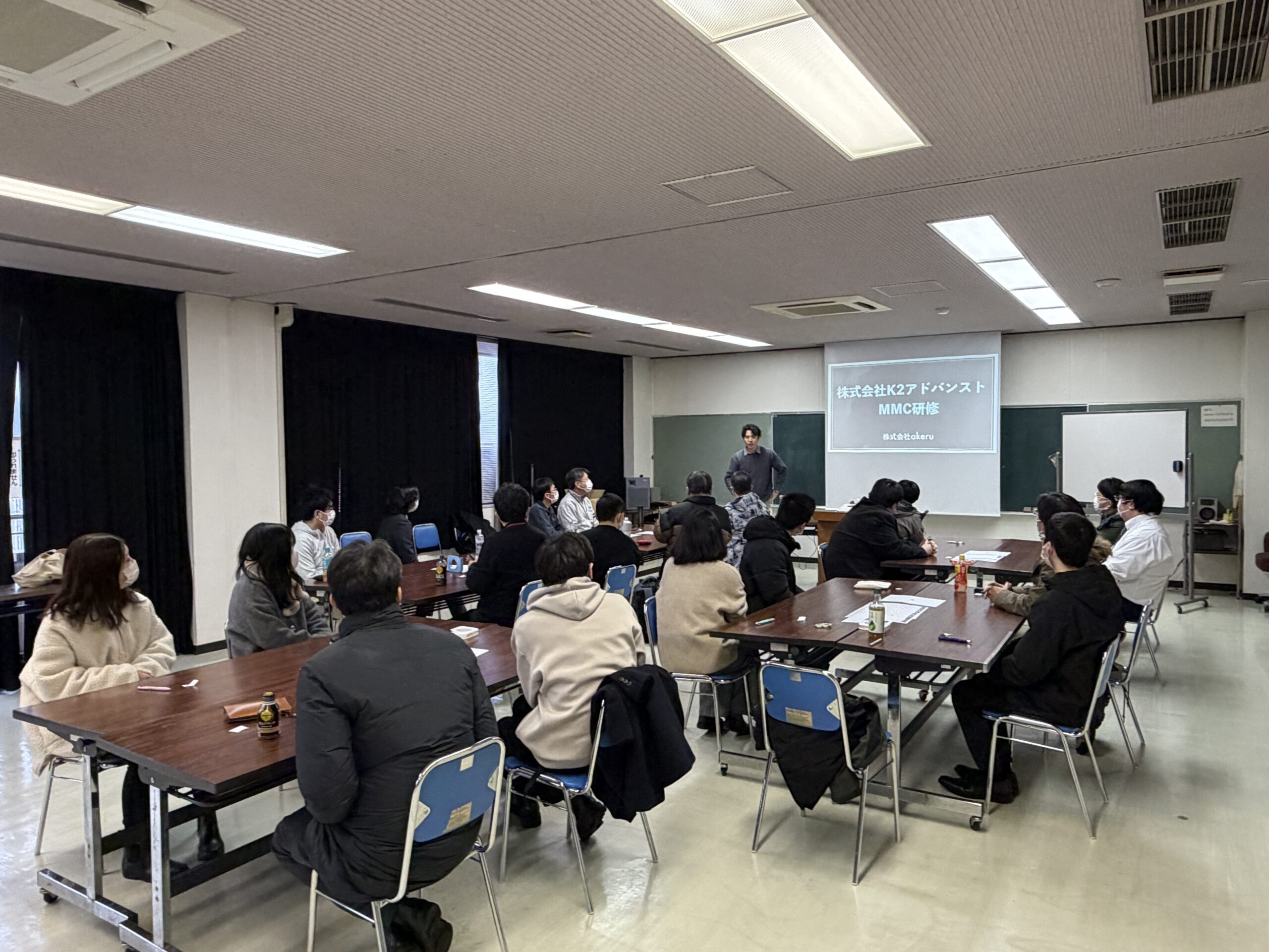 社内研修レポート】全社員向けMMCセミナー2025 | 株式会社K2アドバンスト
